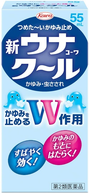 21年 虫さされ用かゆみ止めのおすすめ人気ランキング10選 Mybest 21年 虫さされ用かゆみ止めのおすすめ人気ランキング10選 Mybest