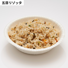 モンベル 五目 リゾッタをレビュー!クチコミ・評判をもとに徹底検証 2