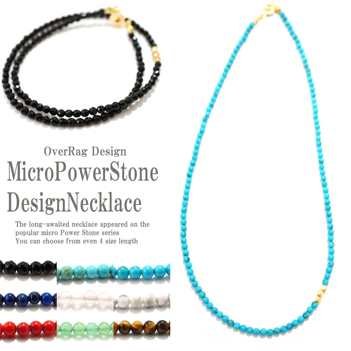 21年 ビーズネックレスのおすすめ人気ランキング選 Mybest