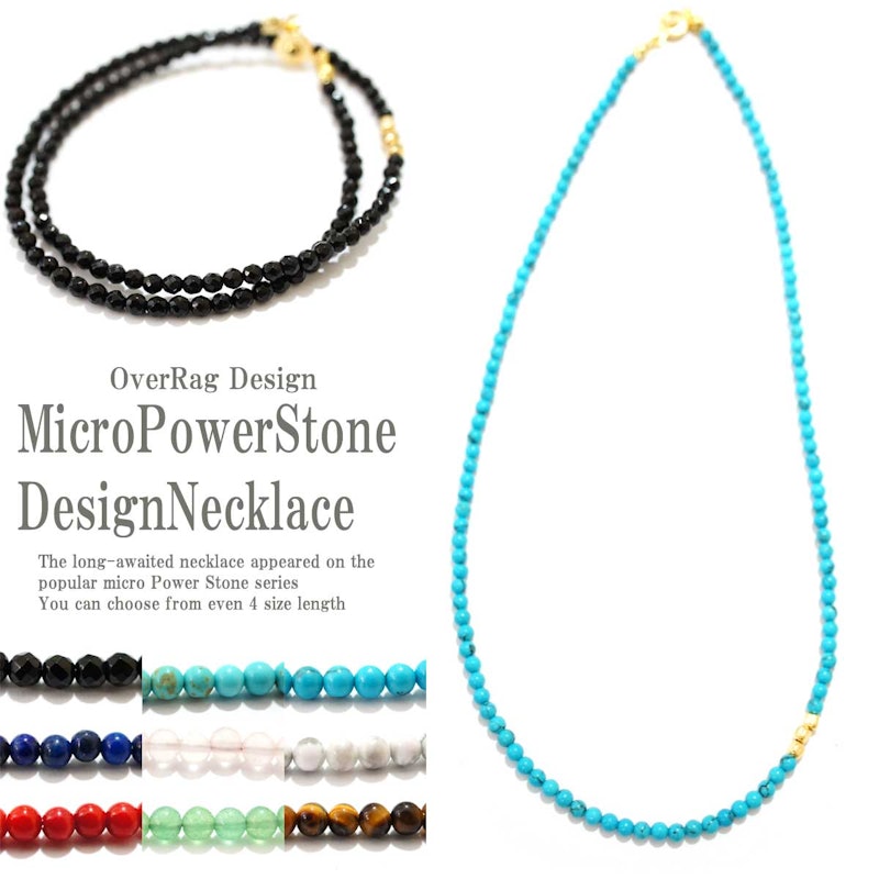 21年 ビーズネックレスのおすすめ人気ランキング選 Mybest 21年 ビーズネックレスのおすすめ人気ランキング選 Mybest