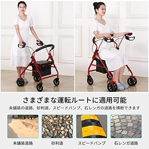 四輪歩行車 5