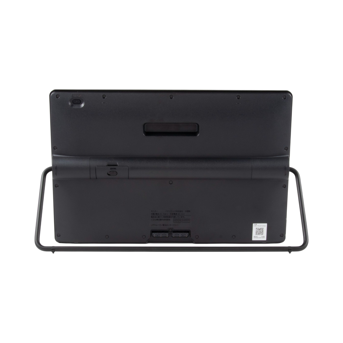 即納】パナソニック 15V型 ハイビジョン ポータブル 液晶テレビ