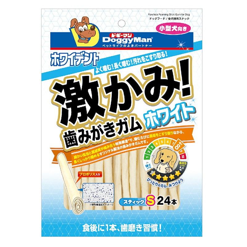 激かみ!歯みがきガム ホワイト 1