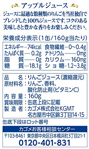 2022年】ジュースギフトのおすすめ人気ランキング39選 | mybest 2022年】ジュースギフトのおすすめ人気ランキング39選 | mybest