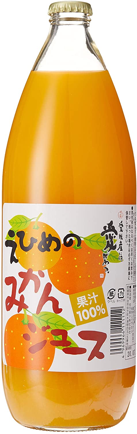 えひめのみかんジュース 1