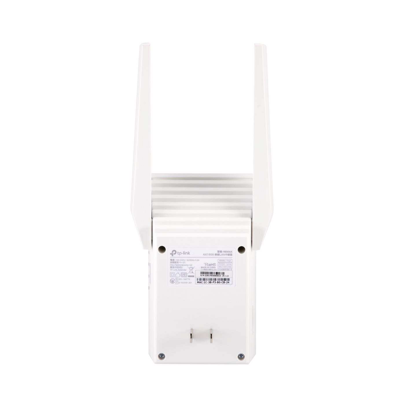 市場 TP-Link Wi-Fi RE505X 1201+300Mbps 無線LAN中継器 ティーピーリンク 6