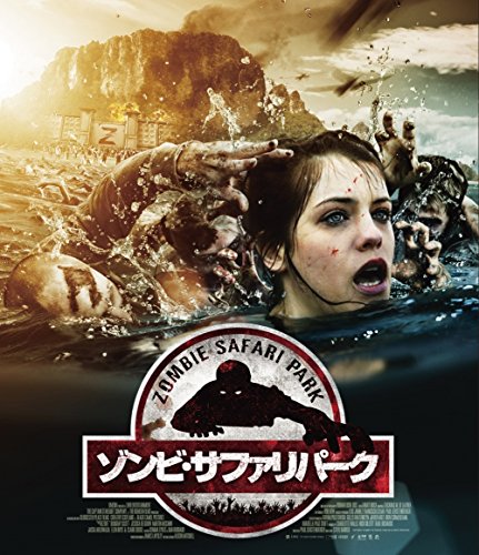 21年 B級映画のおすすめ人気ランキング50選 Mybest