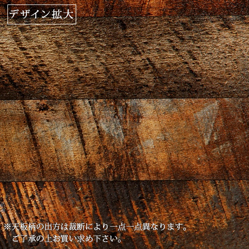 ヴィンテージライン ハーフスチール 焚き火テーブル 3