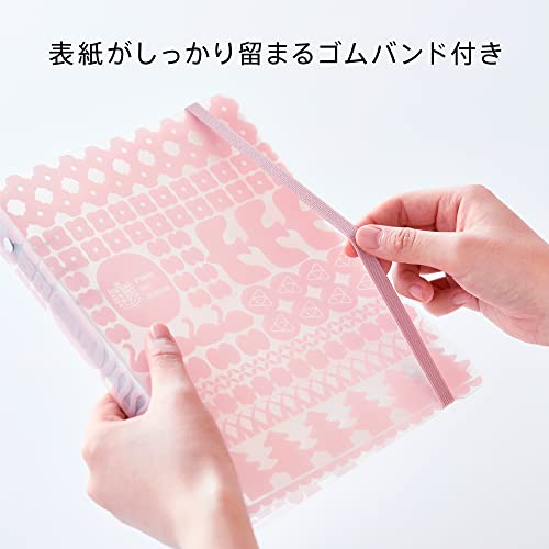 オトナのシールコレクション バインダータイプ 2