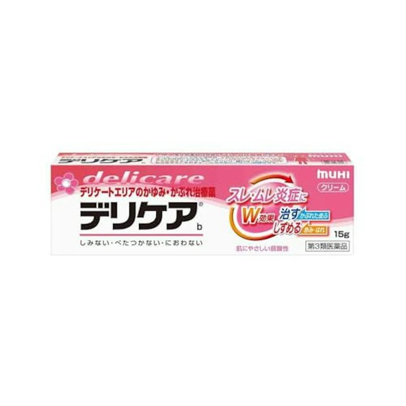 デリケアb 1