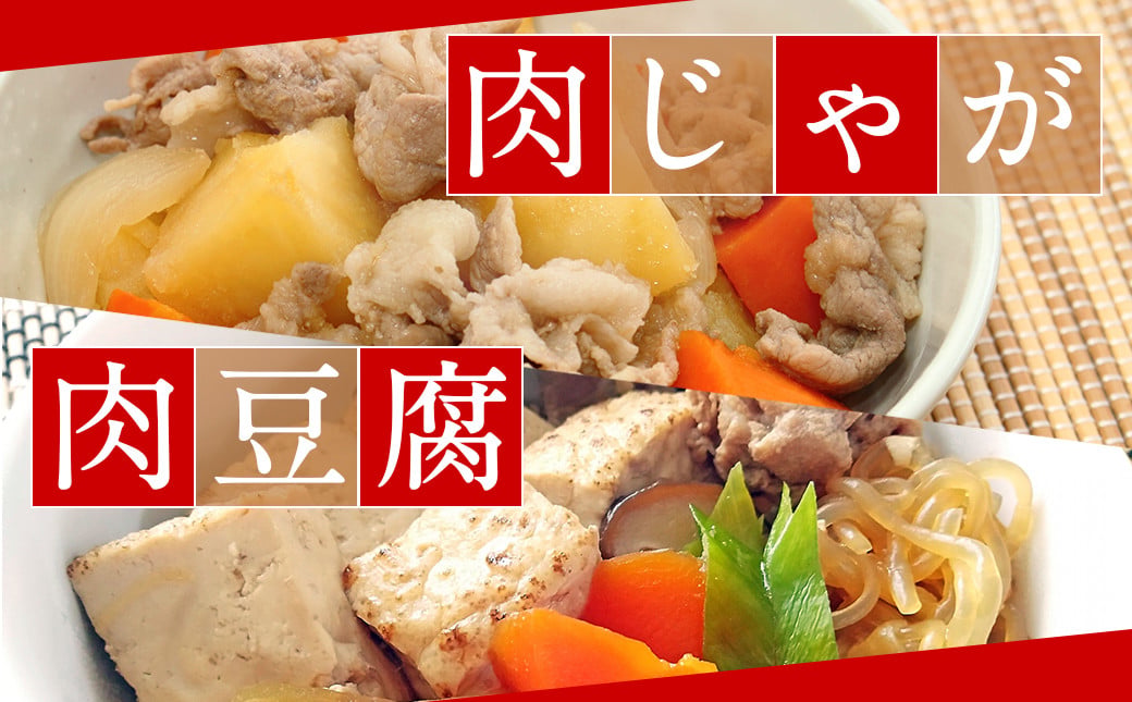 国産豚肉切り落とし 4kgセット 3