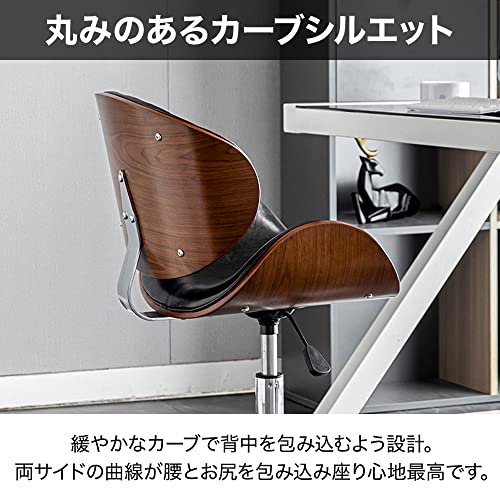 デスクチェア 4