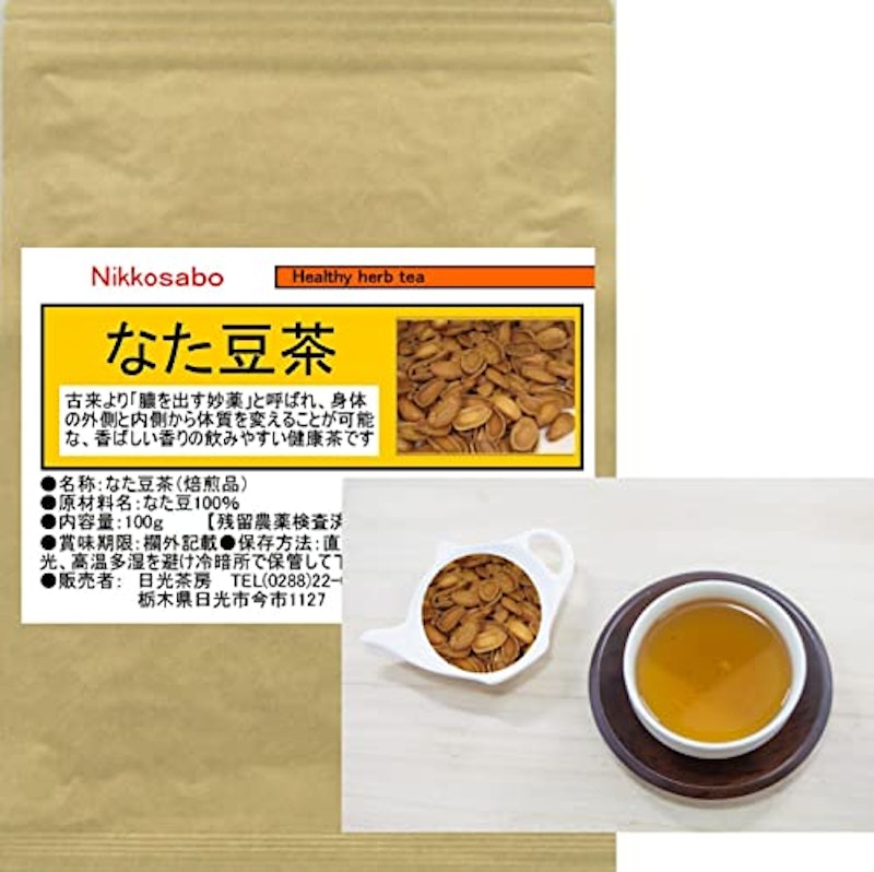 なた豆茶 1
