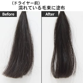 ミルボン エルジューダ エマルジョン+の口コミ・評判は?実際に使ってよい点・気になる点を徹底レビュー! 5