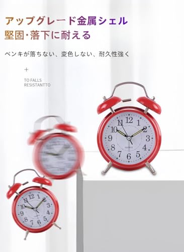 目覚まし時計 4