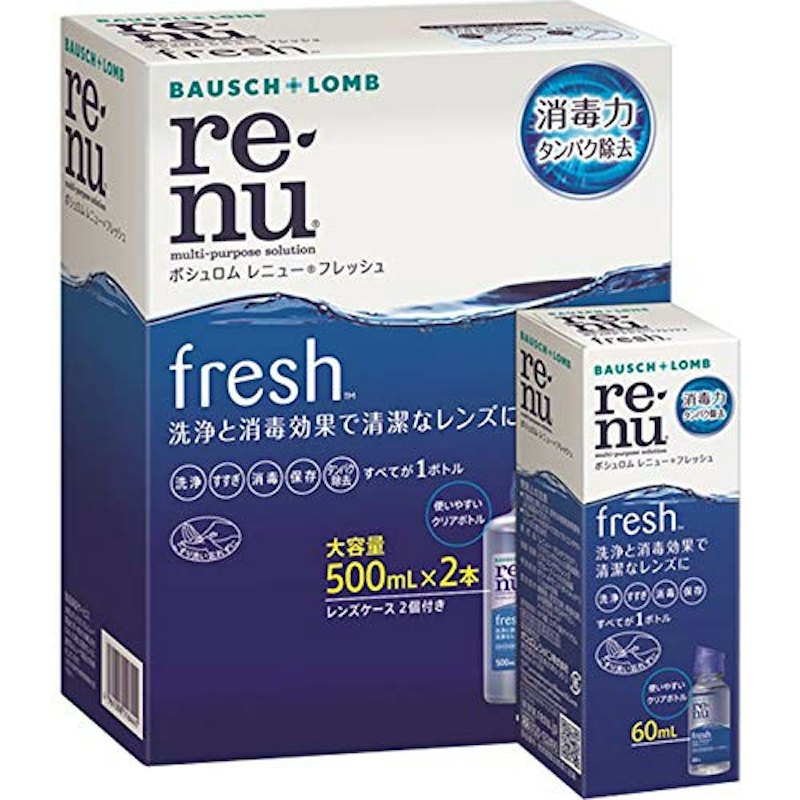 フレッシュ 1