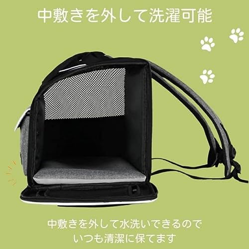ペット キャリーバック 5