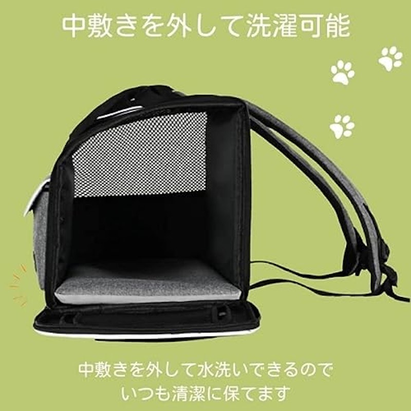 ペット キャリーバック 5