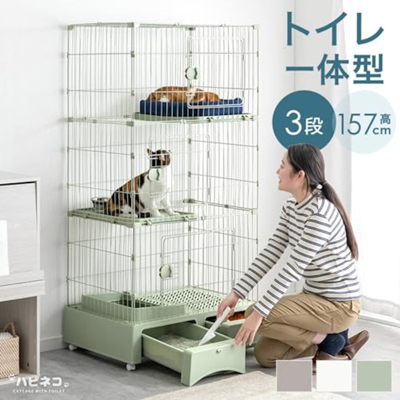 トイレ付き キャットケージ 2