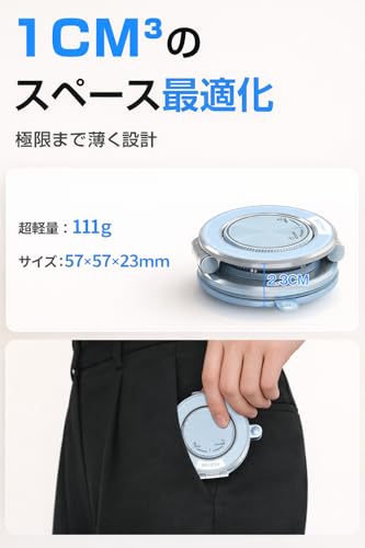 スマホホルダー 2