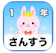 Junpei Shimotsu 小学1年生 楽しい計算ドリル 算数勉強 1