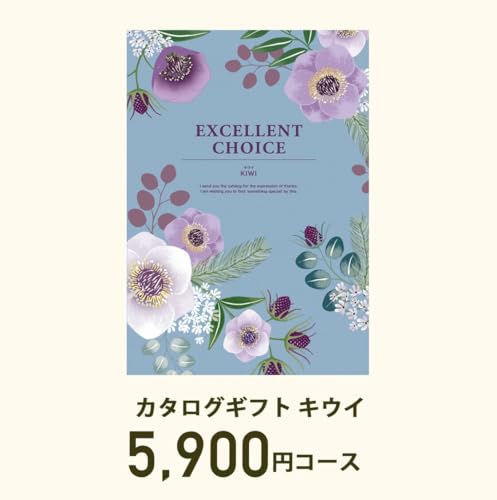 プレミアムカタログギフト 5900円コース 3