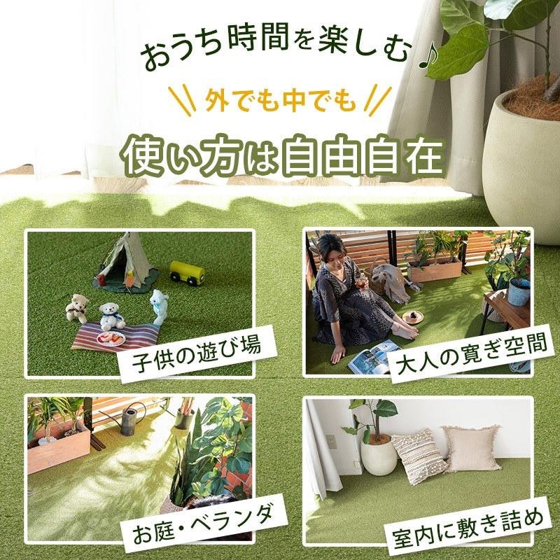 タイルカーペット 4