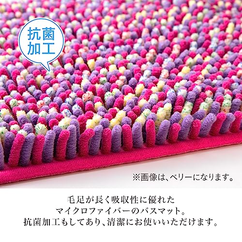 バスマット 3