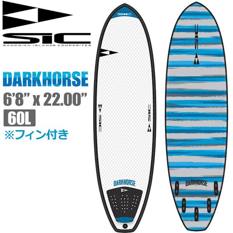 サーフボードショート スカッシュテール 浮力推進力強 初心者向け サーフボードショート スカッシュテール 浮力推進力強 初心者向け