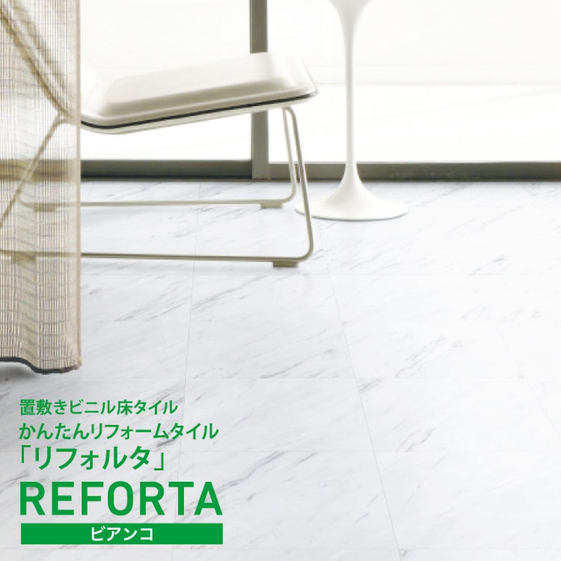 REFORTA 1