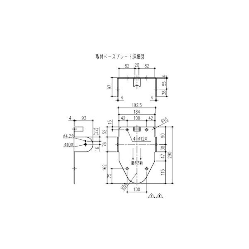 愛ぼうくん 跳ね上げ式トイレ手すり 4