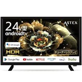 小型チューナーレステレビのおすすめ人気ランキング【2026年6月】 5