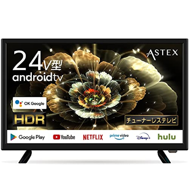 チューナーレス スマートテレビ 1