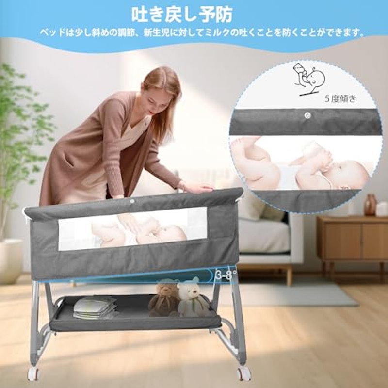 ベビーベッド 4