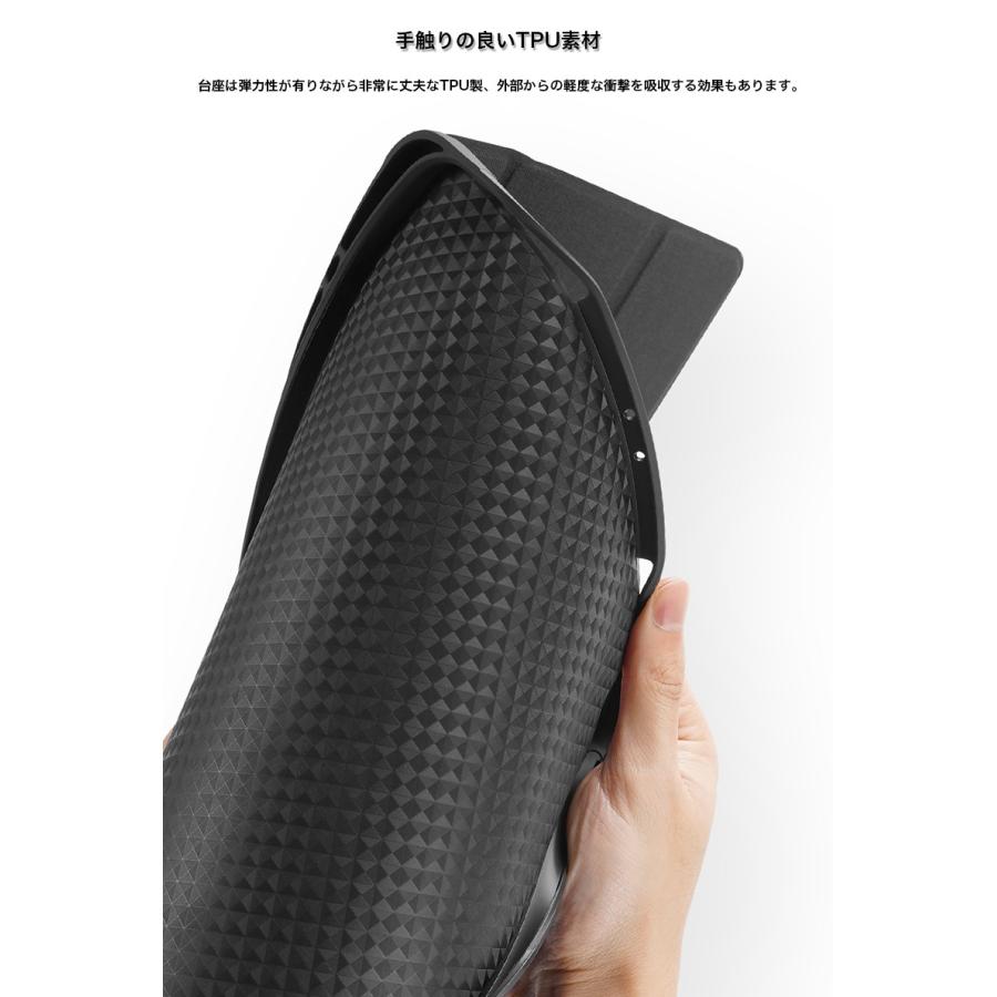 iPad Pro 11ケース 10