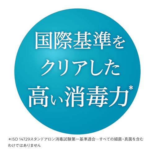 センシティブ 3