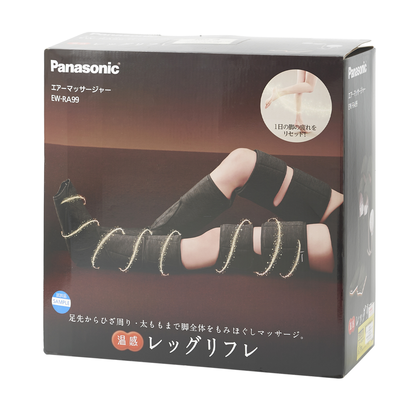 パナソニック エアーマッサージャー レッグリフレ Mybest