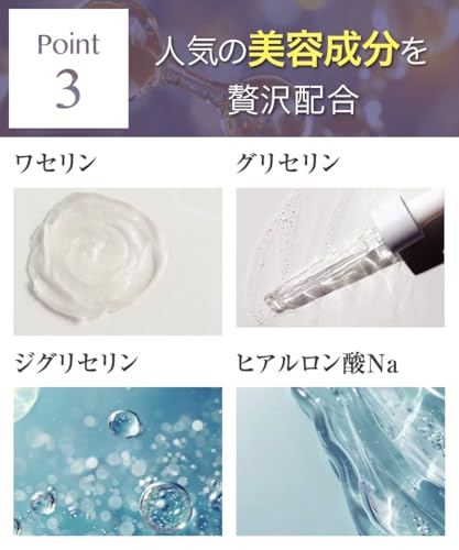 イボナイン 4