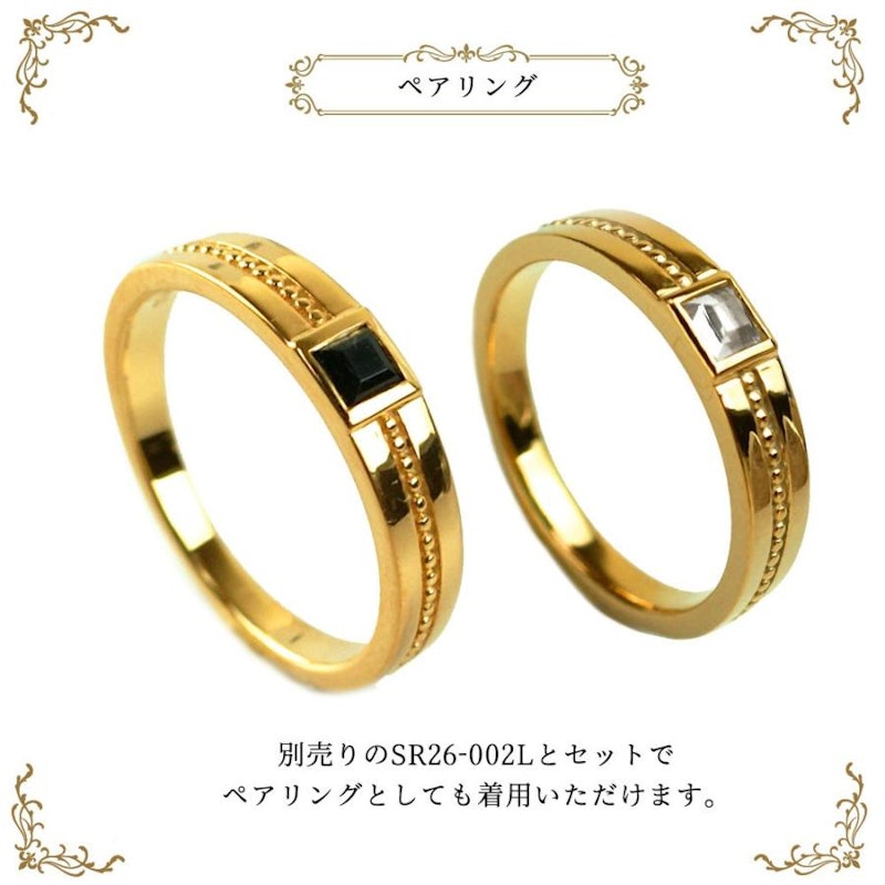 オニキスゴールドリング 5