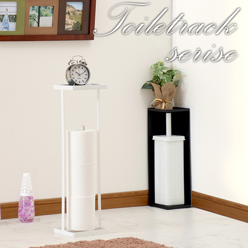 トイレラック 1