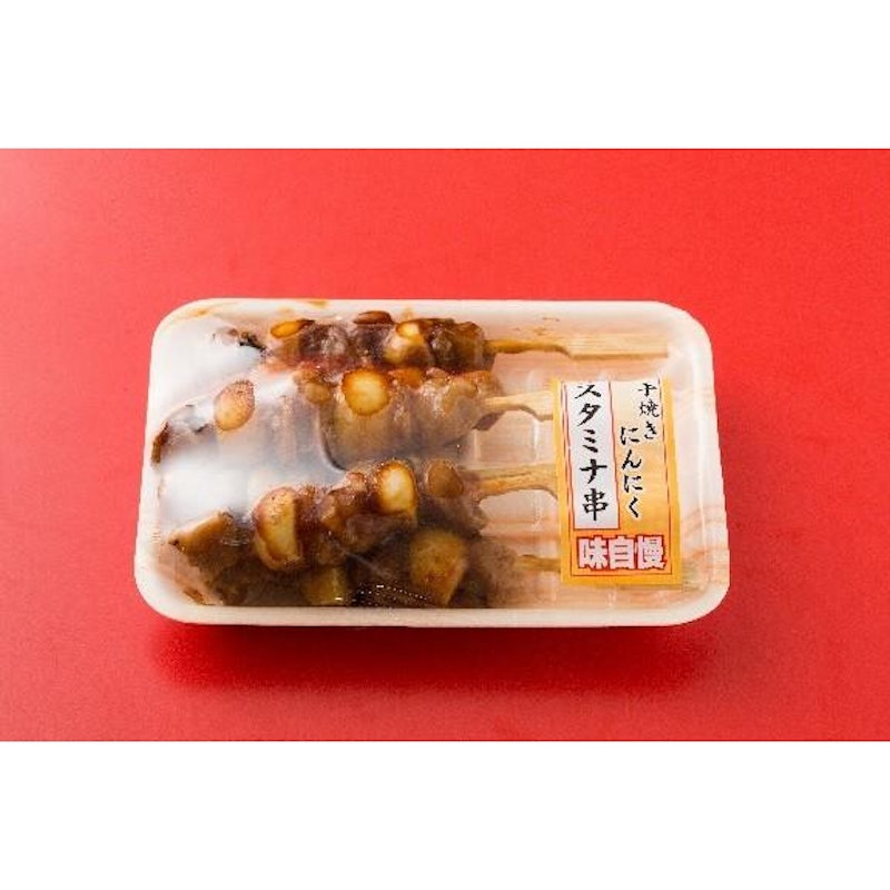 炭火焼鳥 お好みセット 5