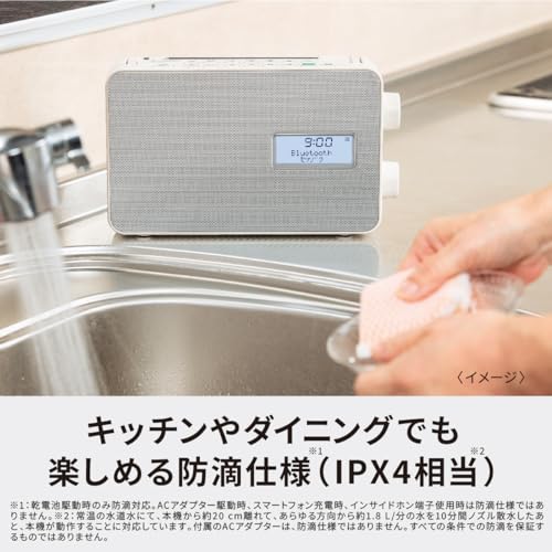 ポータブルワイヤレススピーカー 3