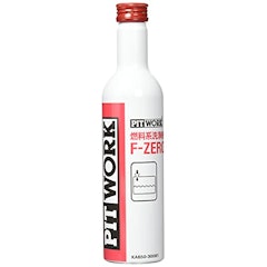 21年 ガソリン添加剤のおすすめ人気ランキング9選 Mybest 21年 ガソリン添加剤のおすすめ人気ランキング9選 Mybest