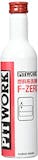 ガソリン添加剤のおすすめ人気ランキング【2026年5月】 2