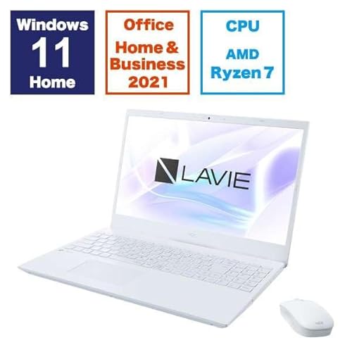 N15 2