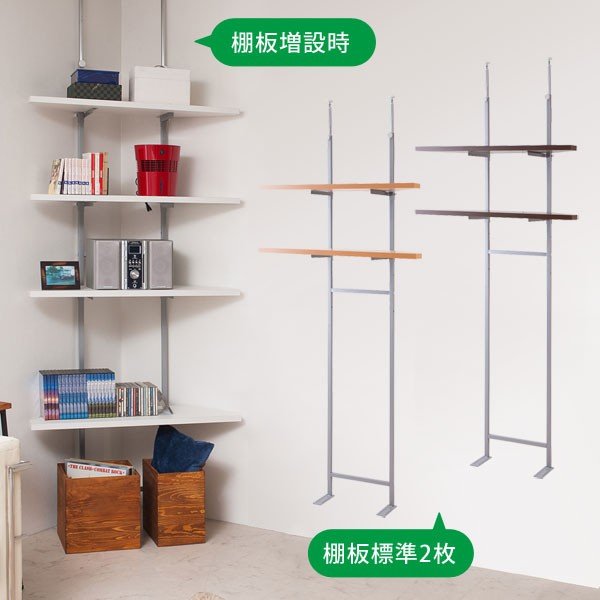 21年 コーナーシェルフのおすすめ人気ランキング15選 Mybest