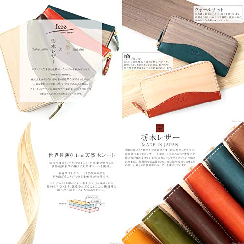 長財布 3