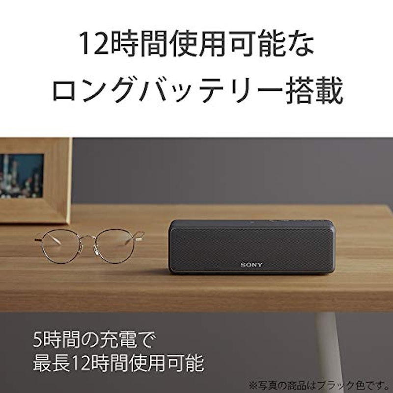 ワイヤレスポータブルスピーカー 3