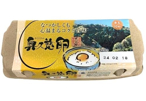 赤玉10個エコパック 1