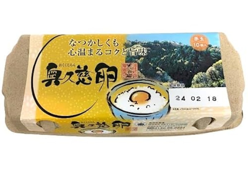 赤玉10個エコパック 1